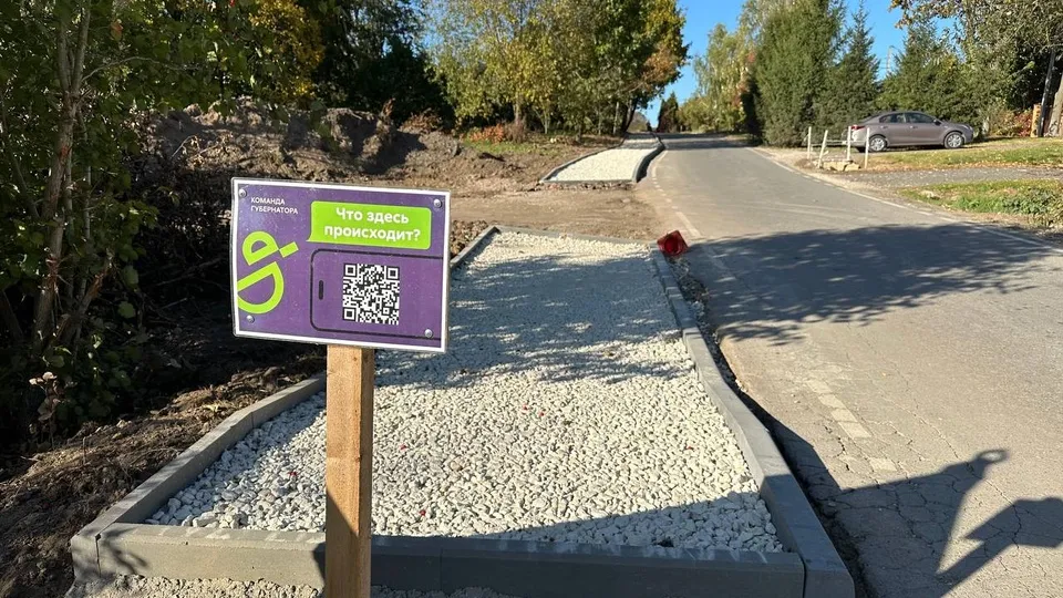 Фото: Медиабанк Подмосковья/Эдуард Стратонов