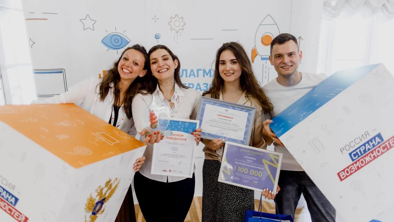 Подмосковье вошло в число лидеров по количеству регистраций на конкурс «Флагманы образования»
