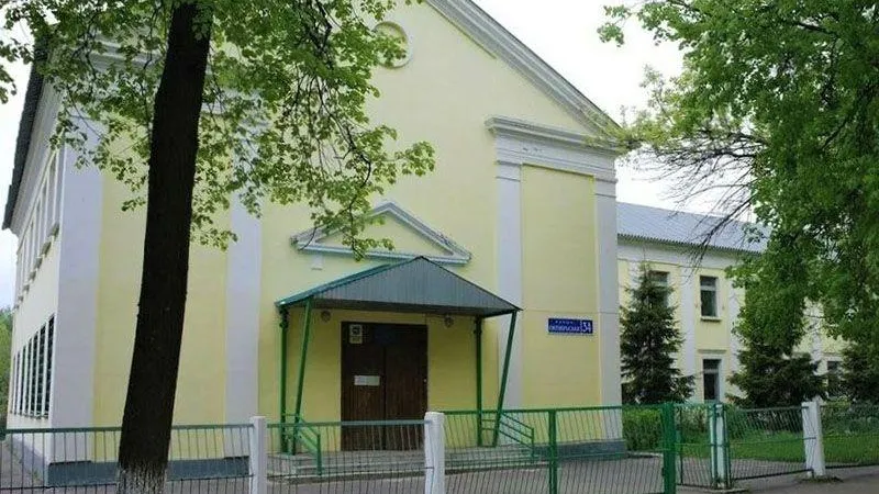 Новый цифровой класс организуют в лицее №8 в Электростали