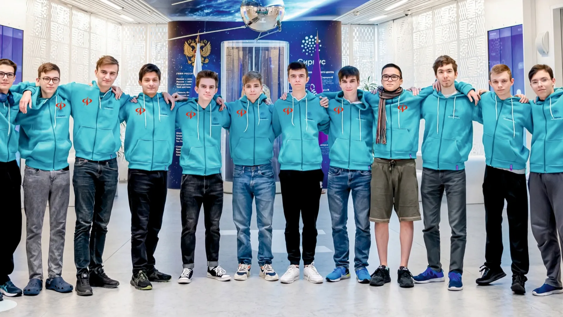 Фото: Физтех-лицей им. П.Л.Капицы