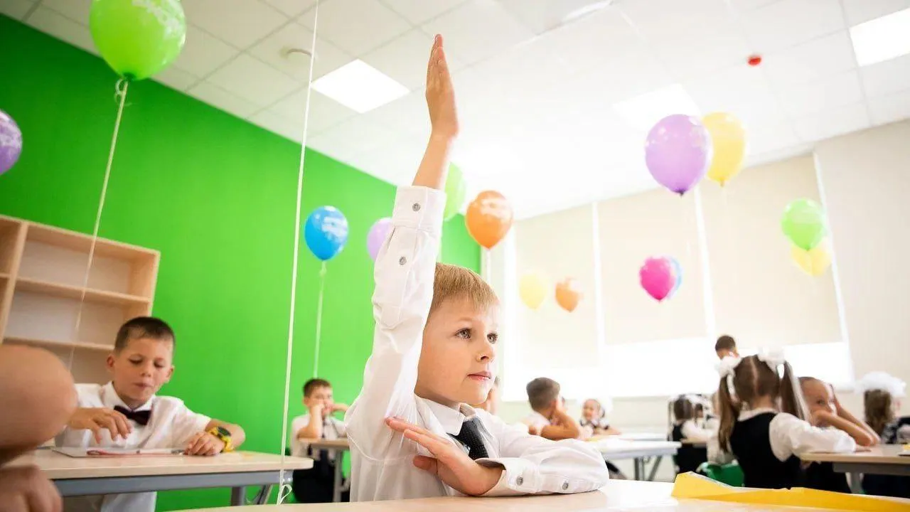 Министерство стройкомплекса Подмосковья