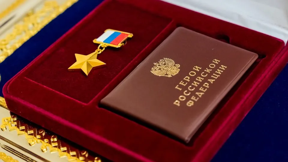 Фото: пресс-служба губернатора и правительства Московской области/Александра Степанова