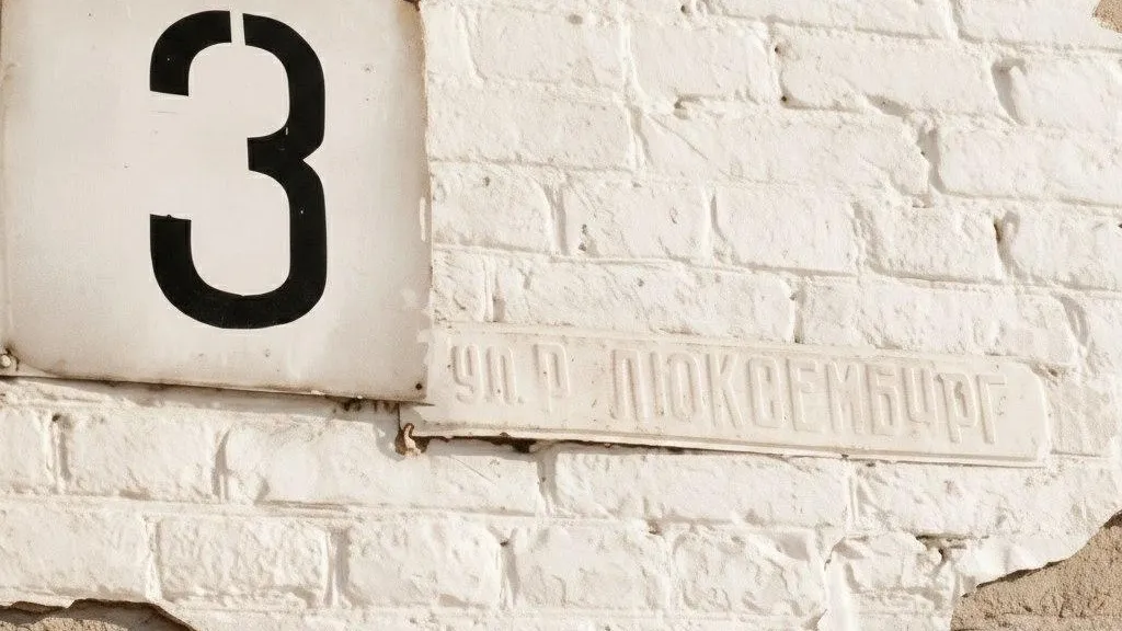 REGIONS/Сгенерировано нейросетью