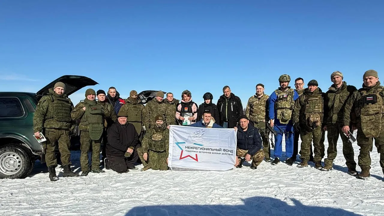 Фото: Администрация Павлово-Посадского г.о.