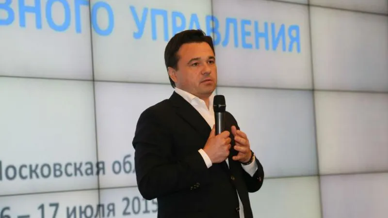 Активность муниципалитетов по привлечению бизнеса проверят в МО