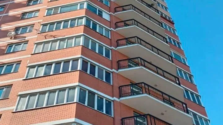 Министерство по содержанию территорий и государственному жилищному надзору Московской области