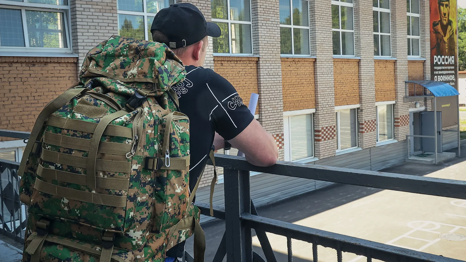 Фото: пресс-служба губернатора и правительства Московской области