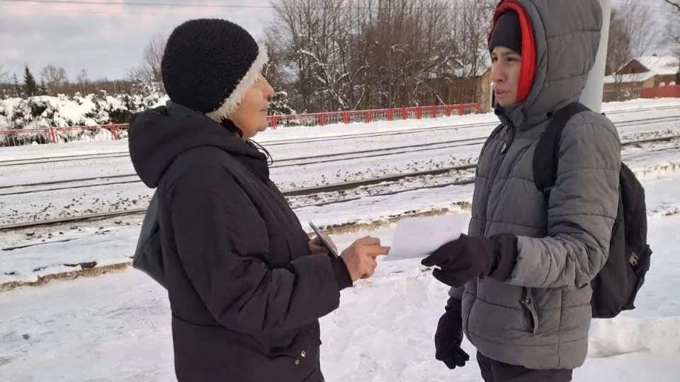 Фото: Министерство транспорта и дорожной инфраструктуры МО