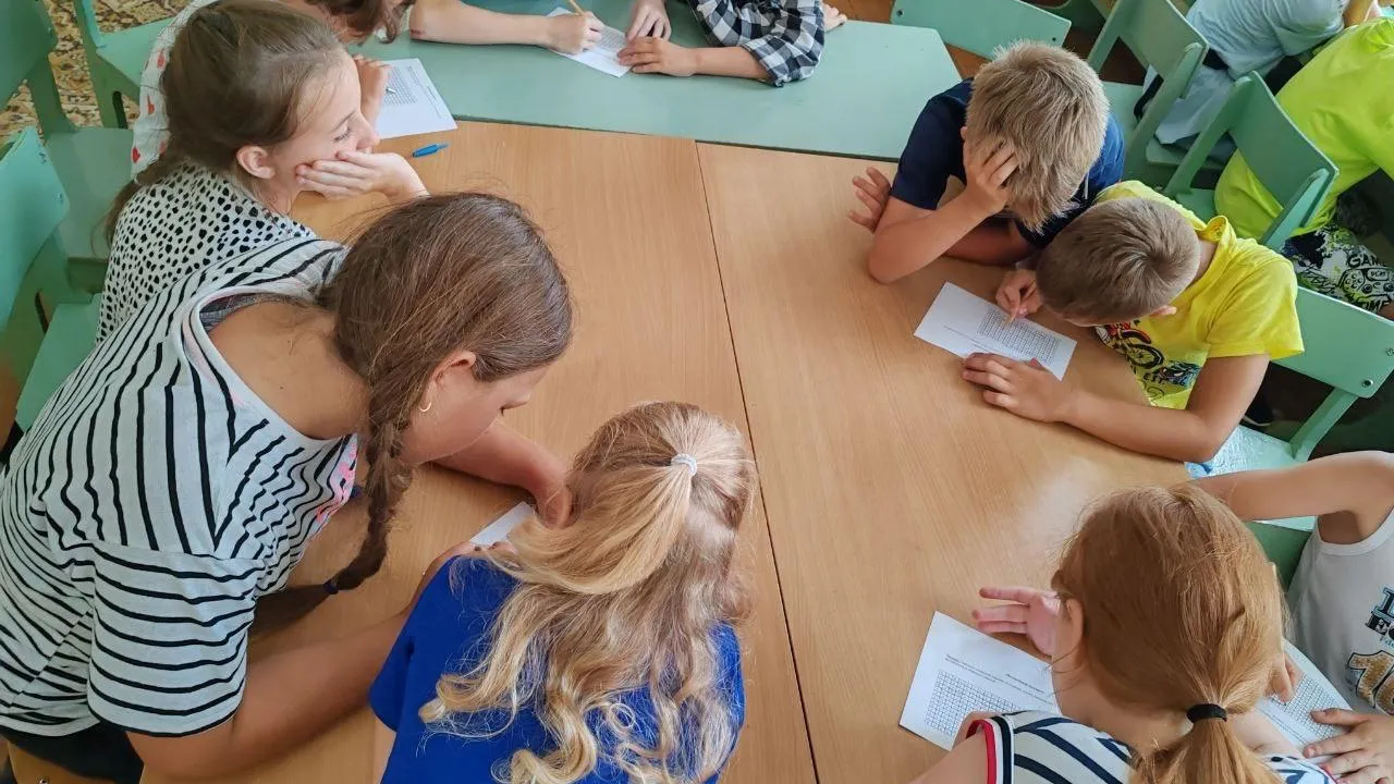 Фото: Министерство образования МО