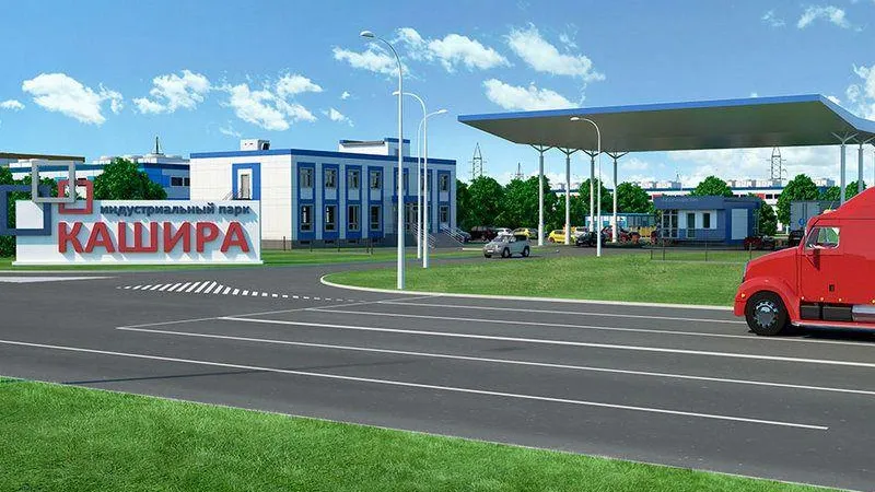 Индустриальный парк газифицируют в Кашире