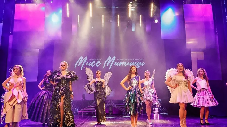 Фото: пресс-служба администрации городского округа Мытищи