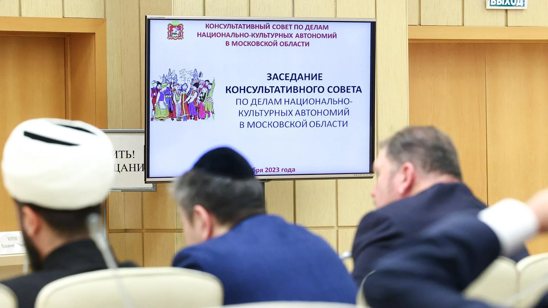 Автор фото - Антон Чернов