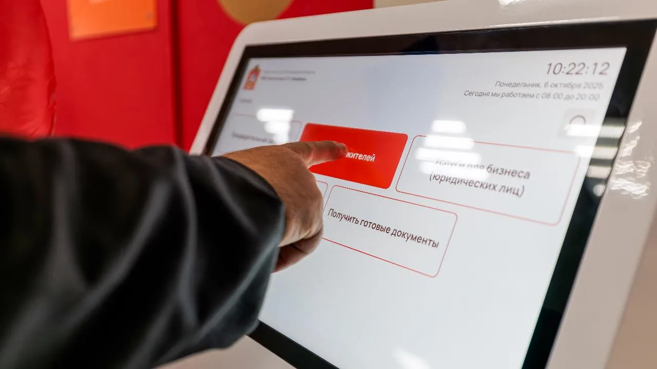 медиасток.рф