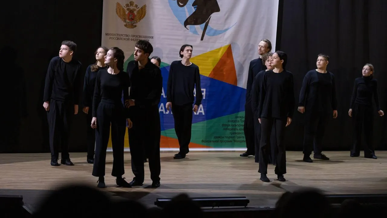 Фото: Пресс-служба Администрации г.о. Жуковский