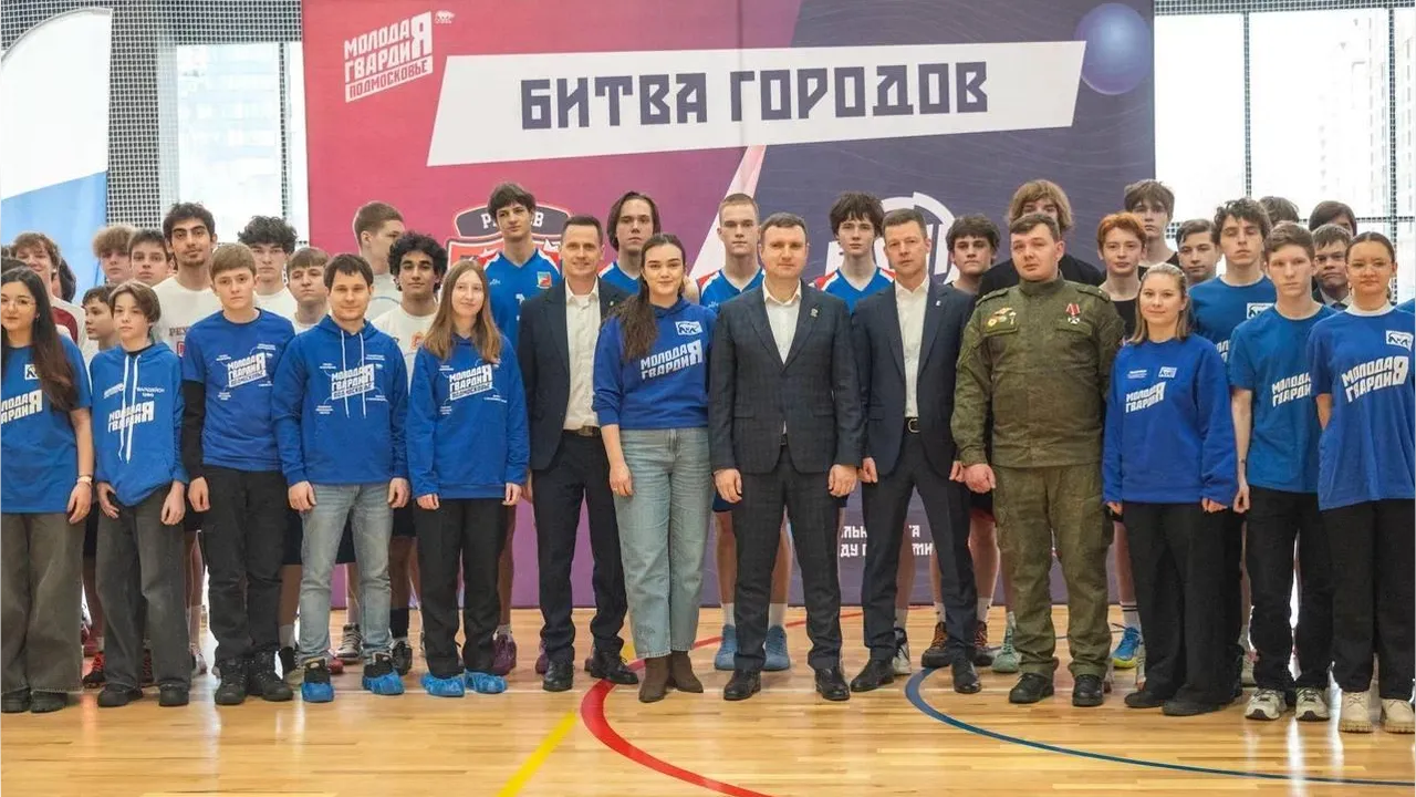 пресс-служба администрации г.о. Реутов