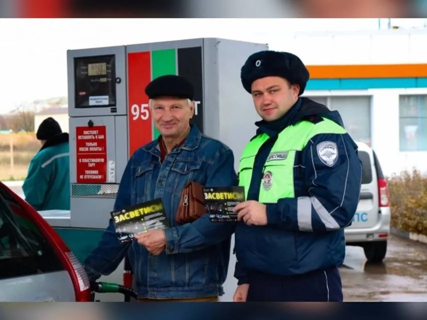 Фото: пресс-служба Администрации г.о. Воскресенск