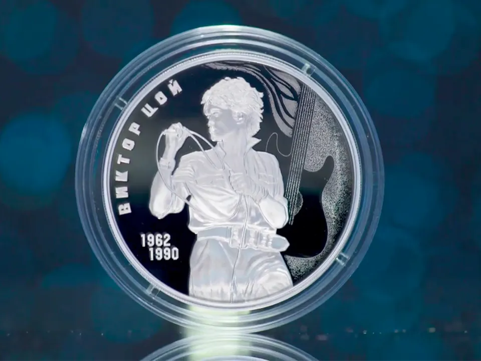 «Помнят и поют по сей день»: экс-директор «Кино» оценил выпуск монеты в честь Виктора Цоя