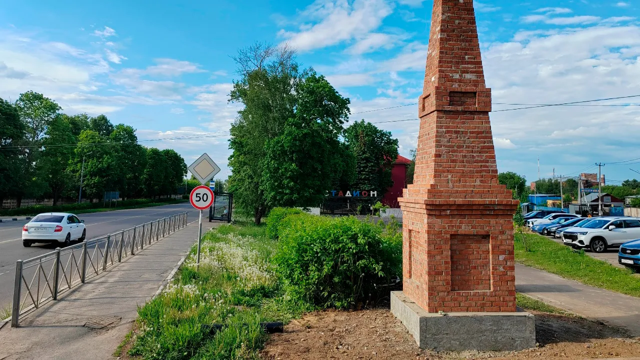 Картинка