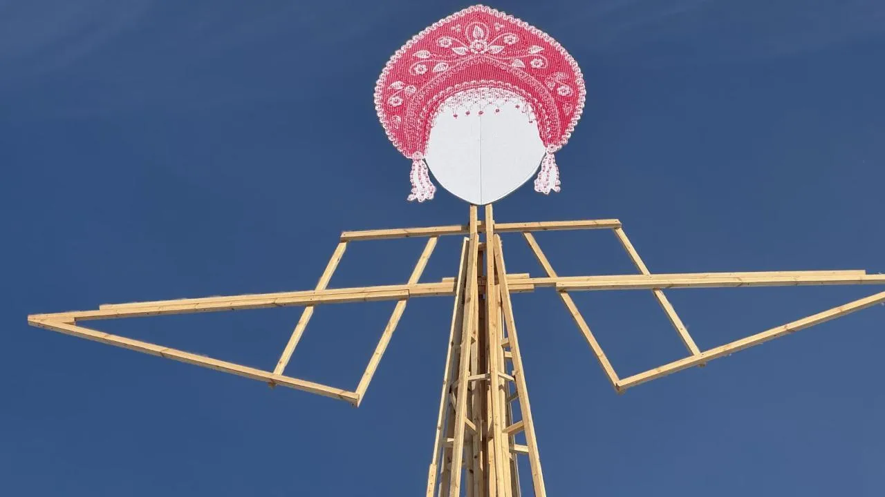 Полина Абраменко