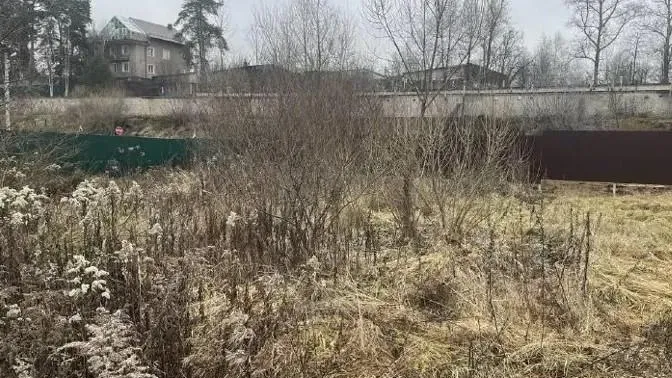 Комитет по конкурентной политике Московской области