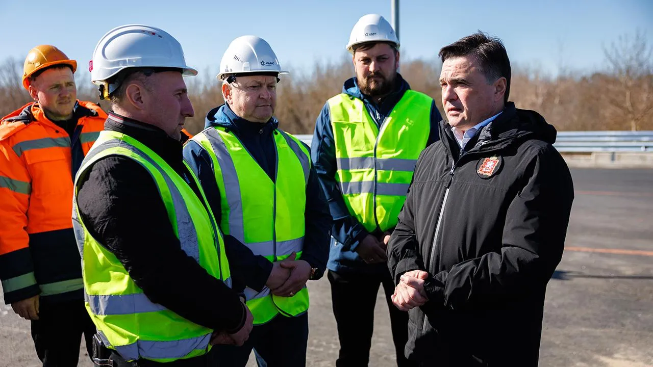 пресс-служба губернатора и правительства Московской области/Сергей Шешин