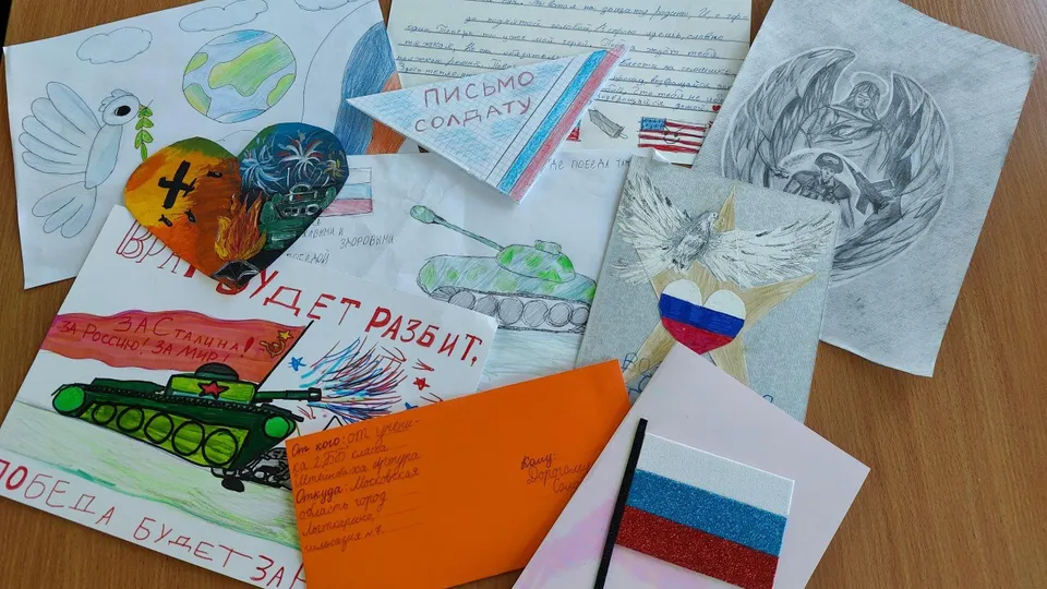 Фото: t.me/lyt_flagman_gimnaziya7