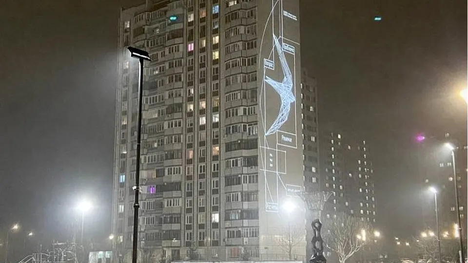 Фото: https://t.me/hodimbrodimpoChg