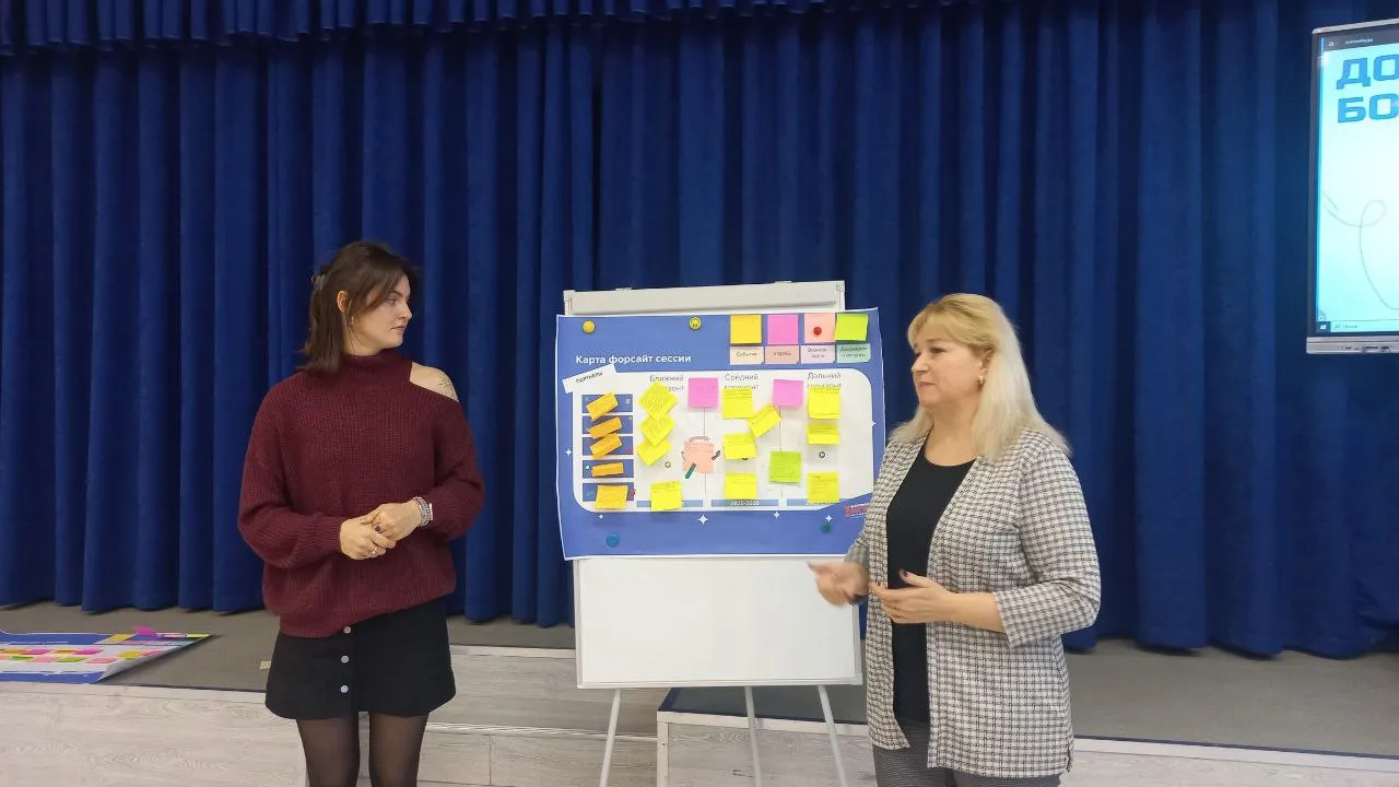 Фото: Елена Шумакова