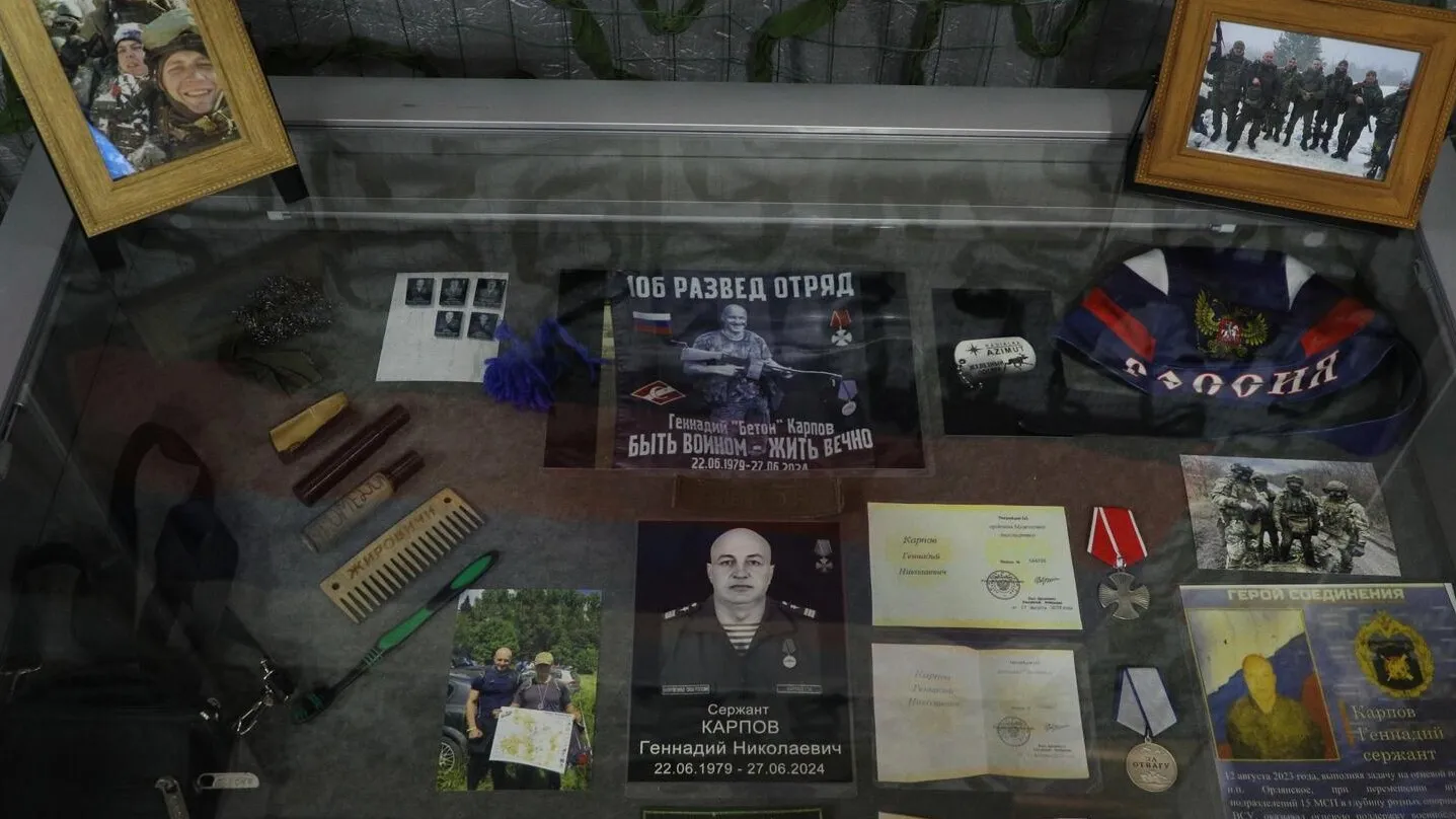 Фото: администрация Наро-Фоминского округа