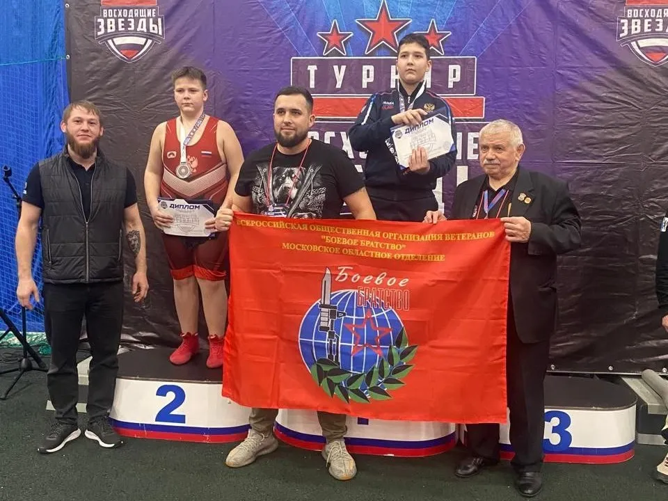 Фото: администрация г.о.Клин