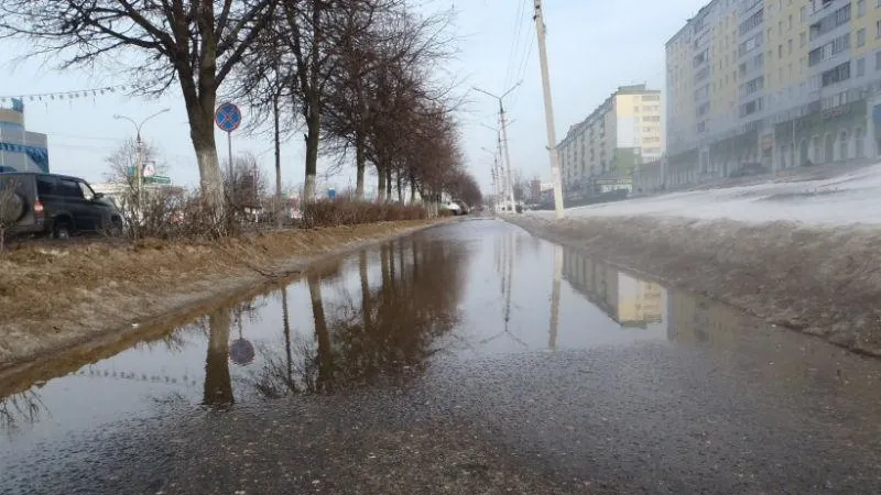 ГАТН МО
