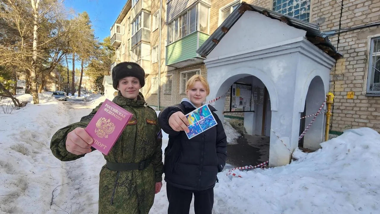 REGIONS/Анна Мороз