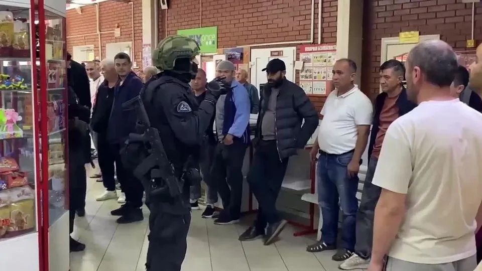 Фото: управление МВД РФ по Московской области