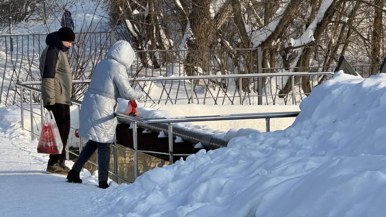 Виктория Фортуна