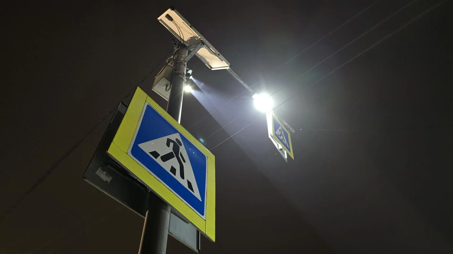 МедиаБанк Подмосковья/Марина Анисимова