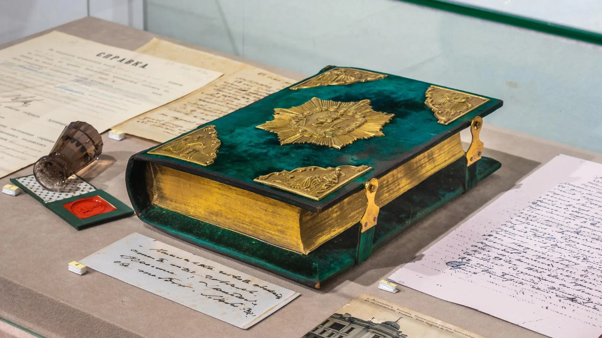 Музей-заповедник «Усадьба Мураново»