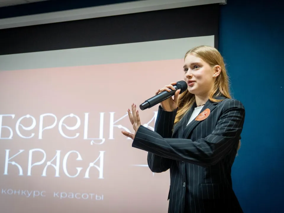 Фото: Альмира Сотникова