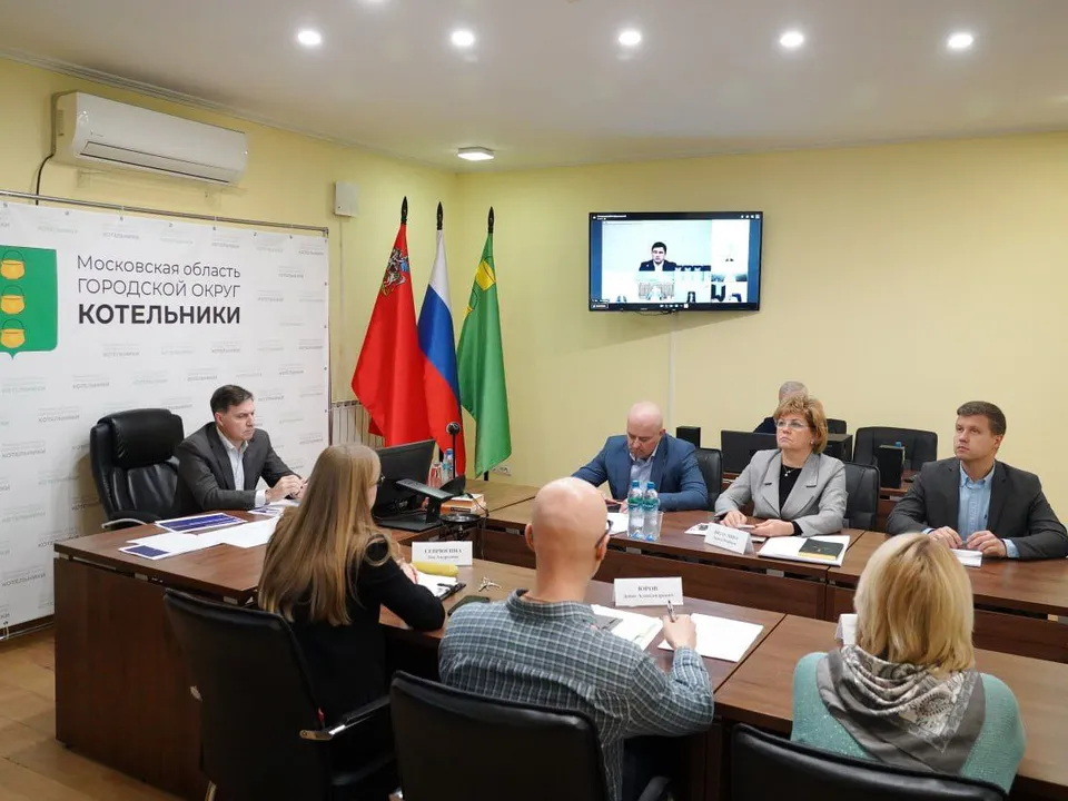 Фото: Администрация г.о. Котельники