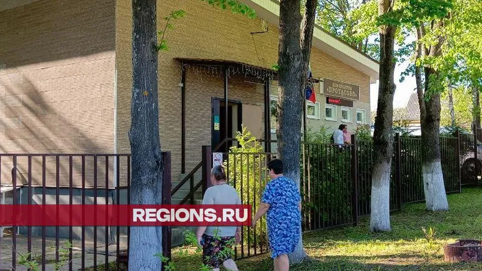 Фото: REGIONS/Евгений Рой