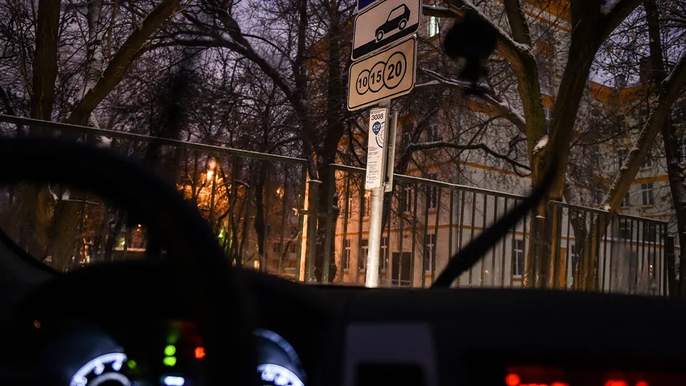 Фото: freepik.com