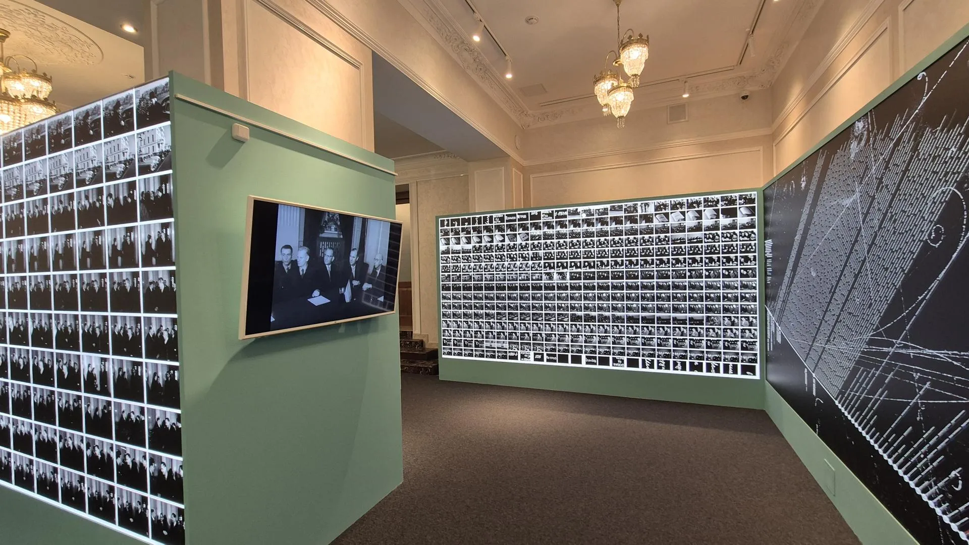 администрация городского округа Дубна