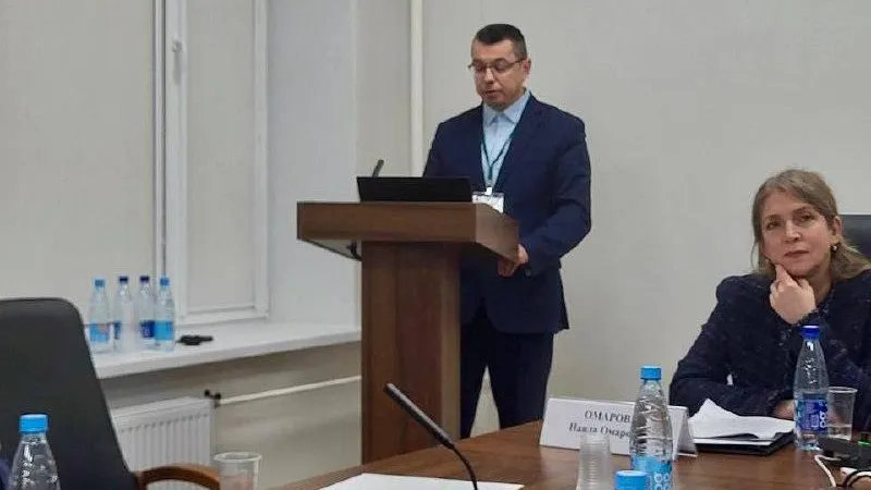 Фото: Министерство образования МО