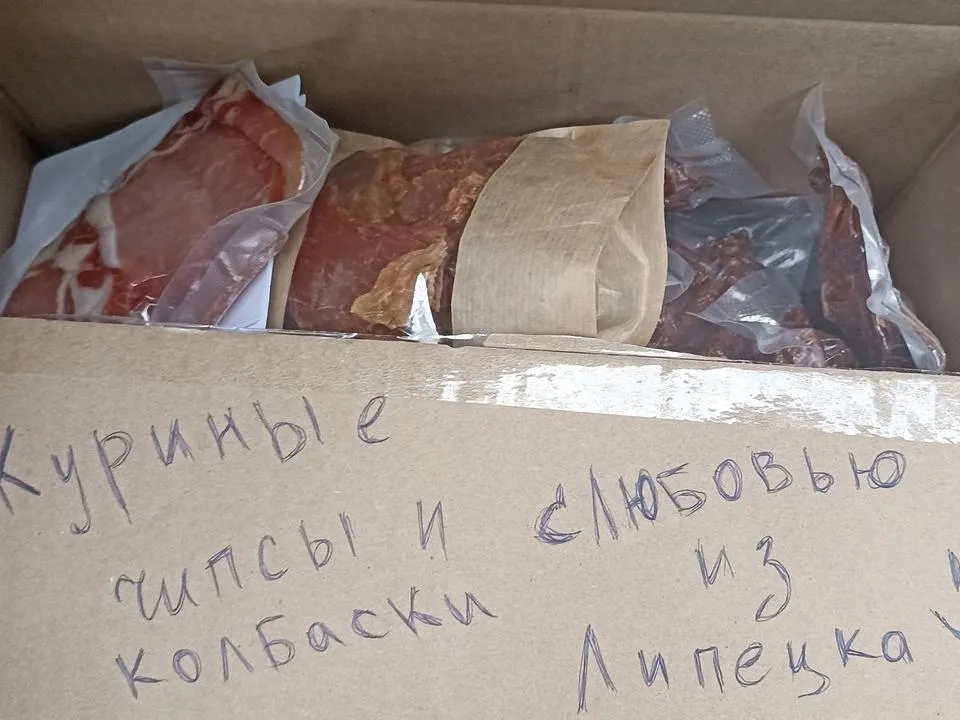 «За голодное детство моих родителей»: активистка объяснила, почему помогает солдатам на СВО