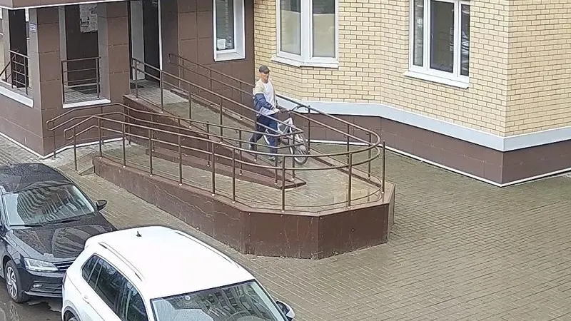 ГУ МВД по МО