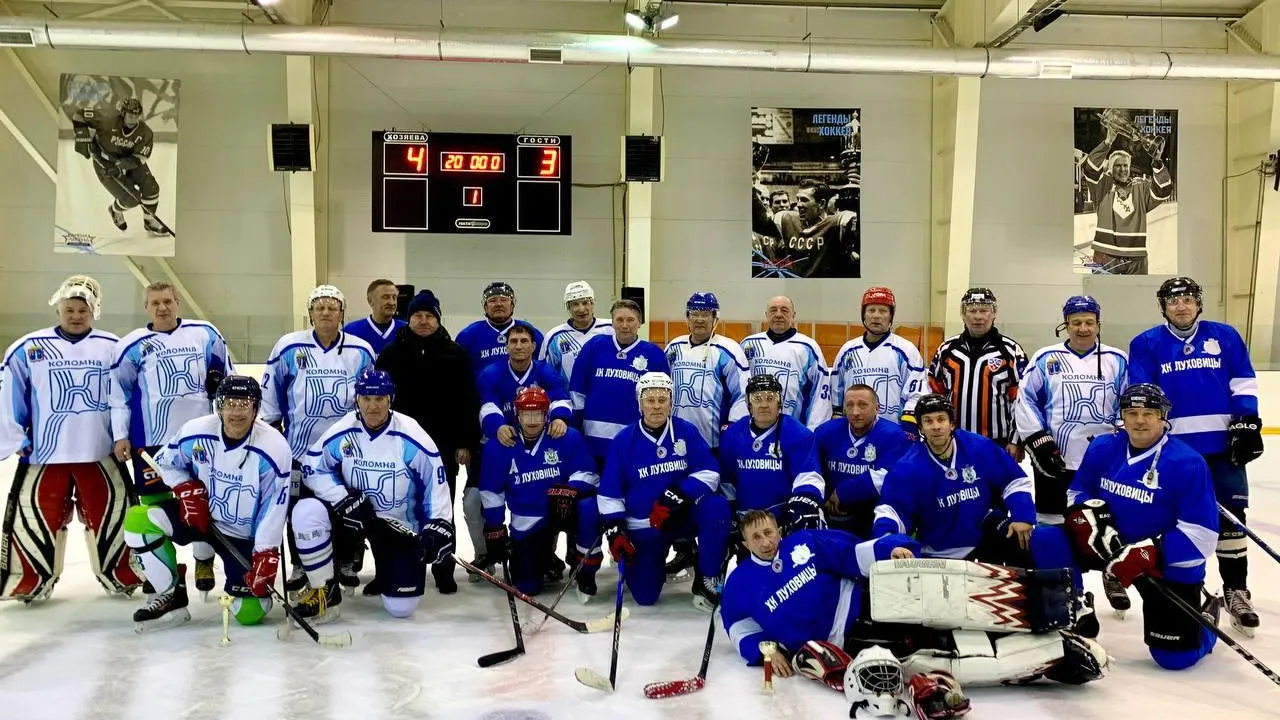 ГБУСО МО «КЦСОиР «Коломенский»