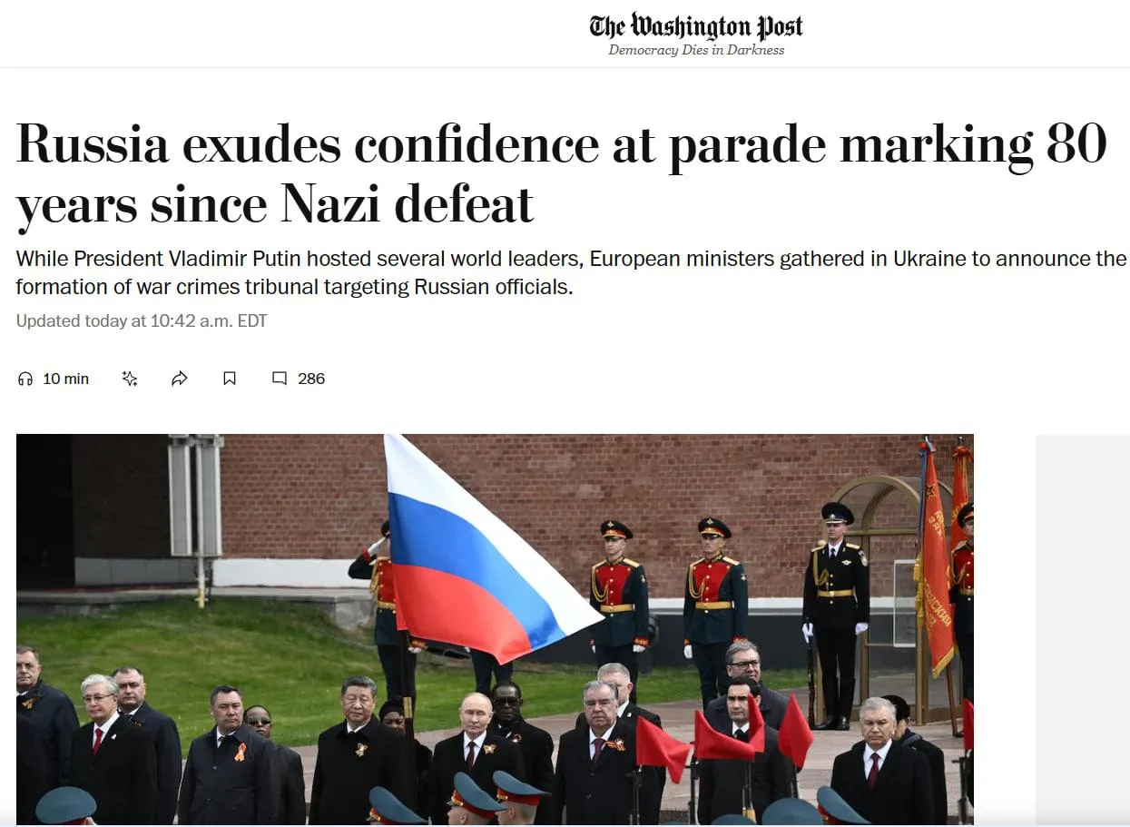 скриншот / The Washington Post
