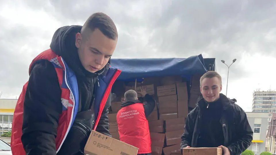 Фото: «Волонтеры Подмосковья»