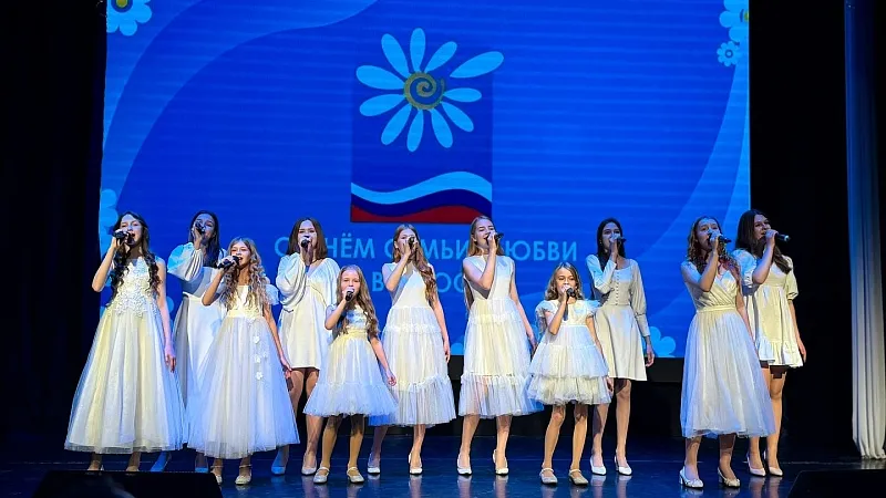 Фото: администрация г. о. Воскресенск