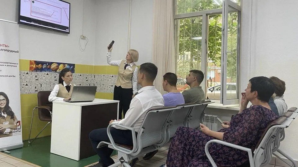 Фото: МФЦ г.о. Долгопрудный