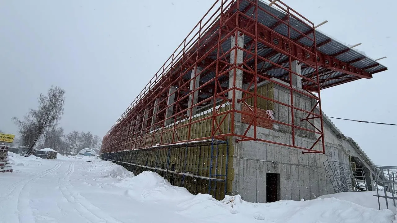 Министерство строительного комплекса Московской области